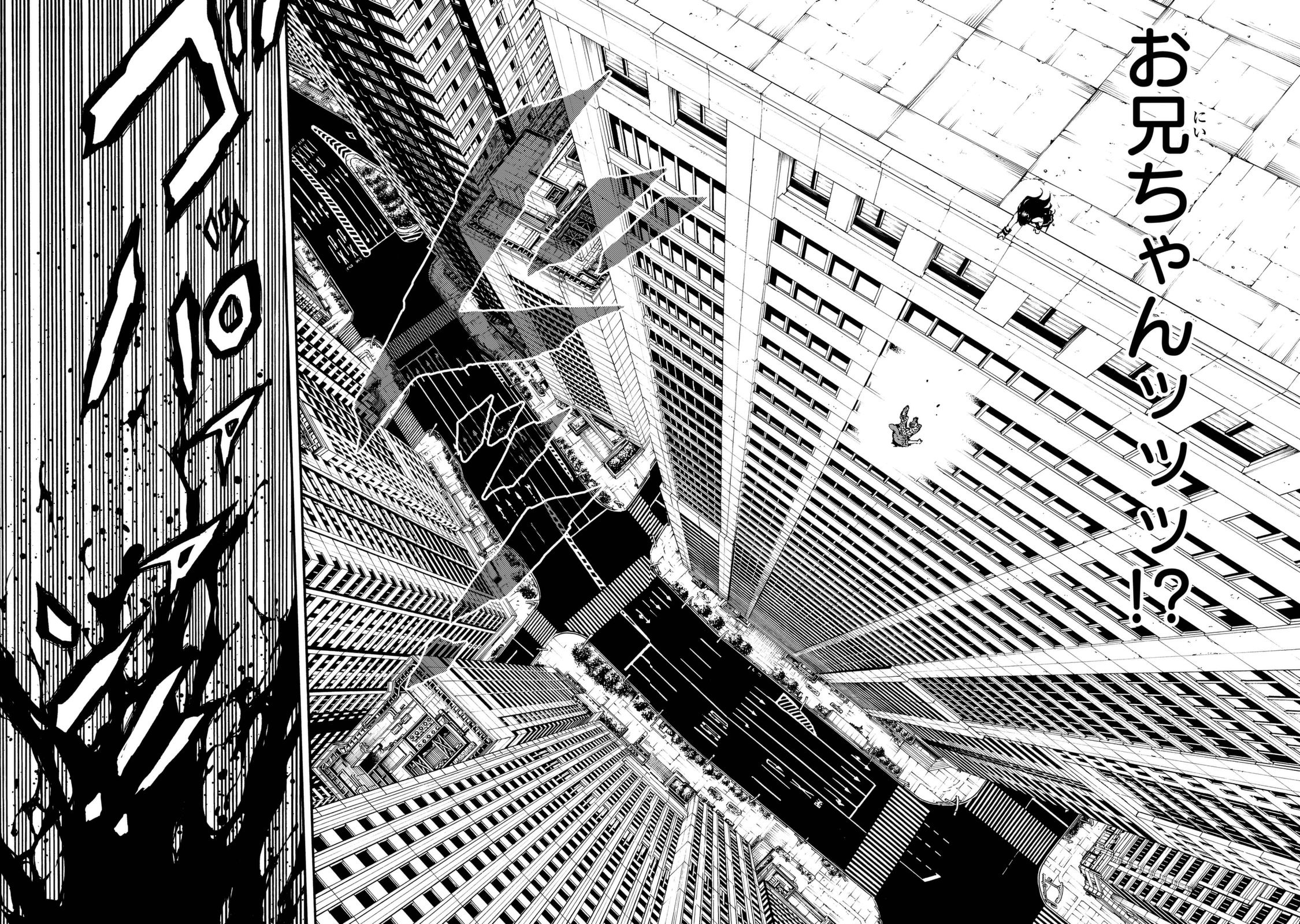 Tenkuu Shinpan Chap 162 - Next Chap 163