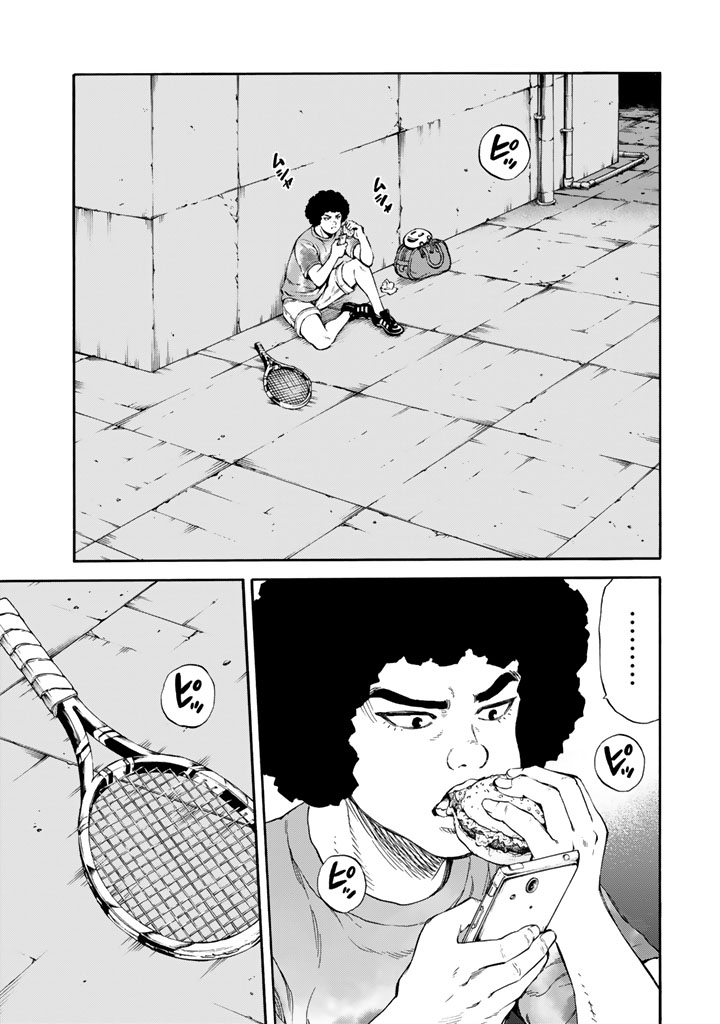 Tenkuu Shinpan Chap 164 - Next Chap 165