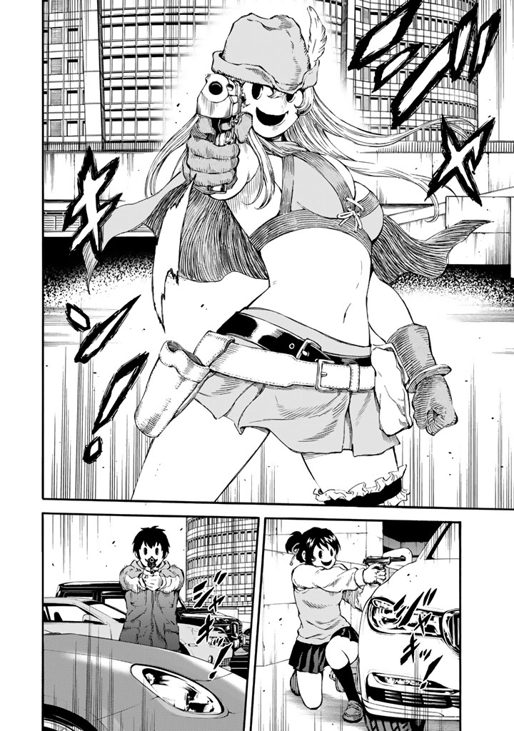Tenkuu Shinpan Chap 166 - Next Chap 167