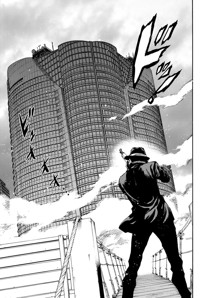 Tenkuu Shinpan Chap 169 - Next Chap 170