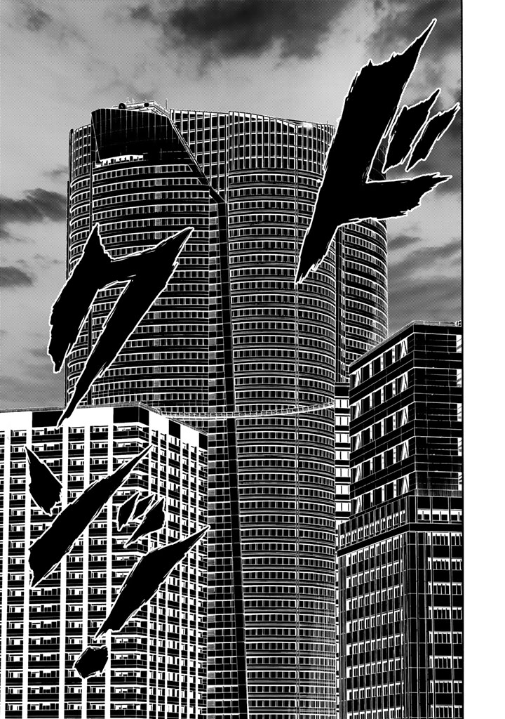 Tenkuu Shinpan Chap 174 - Next Chap 175