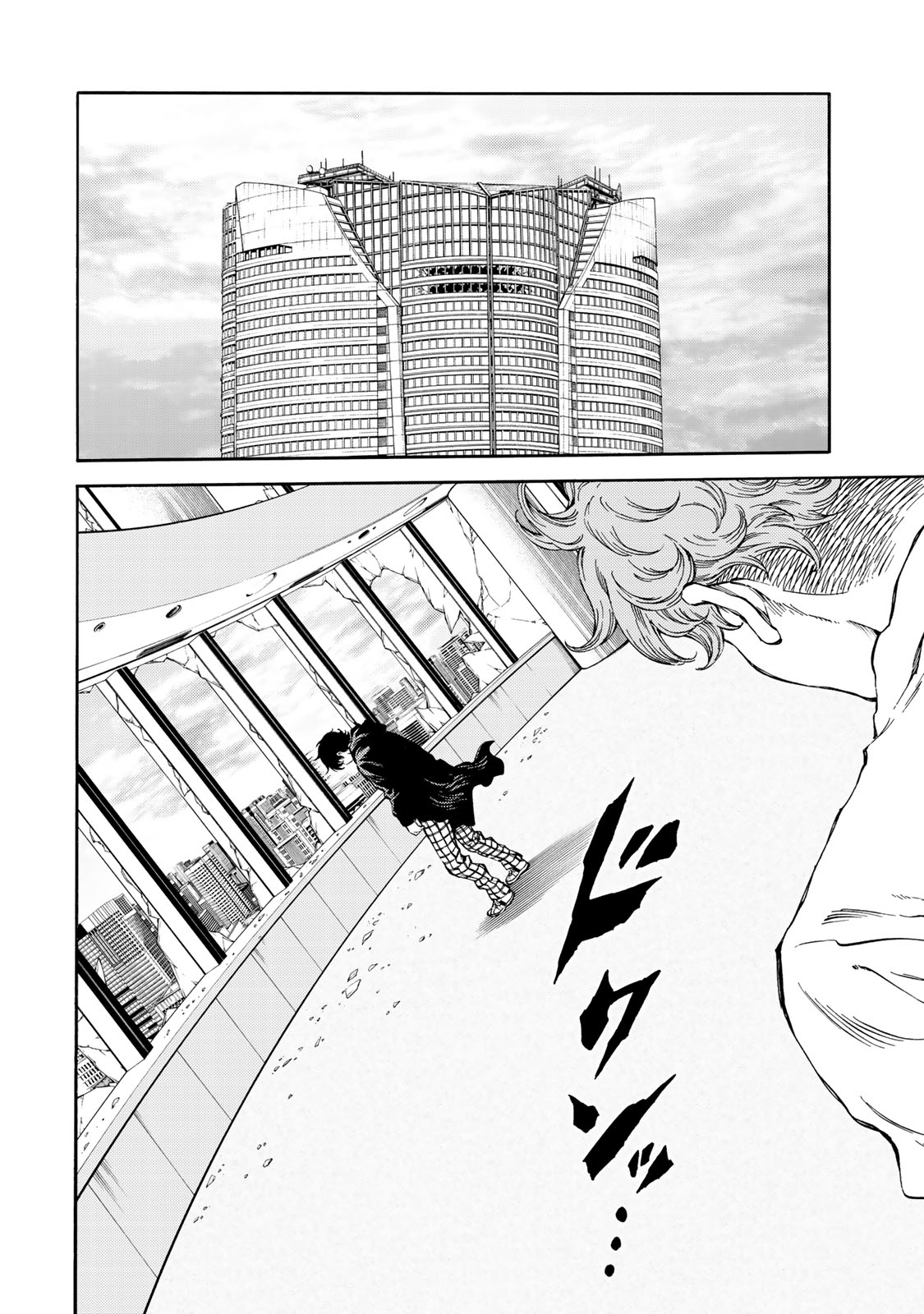 Tenkuu Shinpan Chap 175 - Next Chap 176