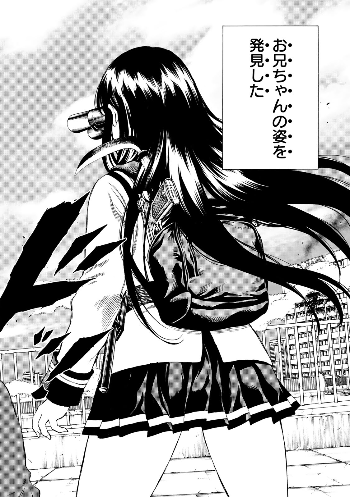 Tenkuu Shinpan Chap 175 - Next Chap 176