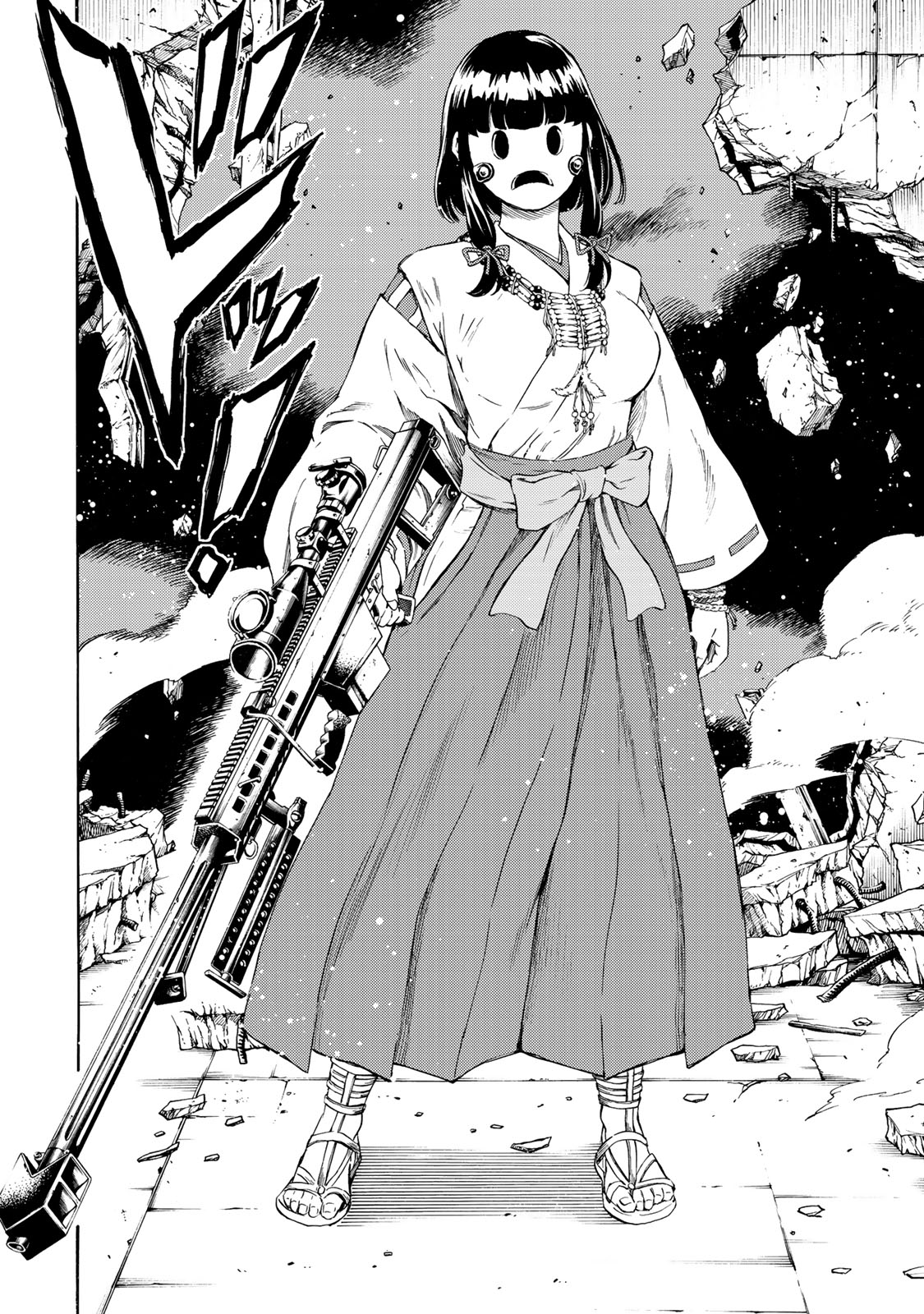 Tenkuu Shinpan Chap 177 - Next Chap 178