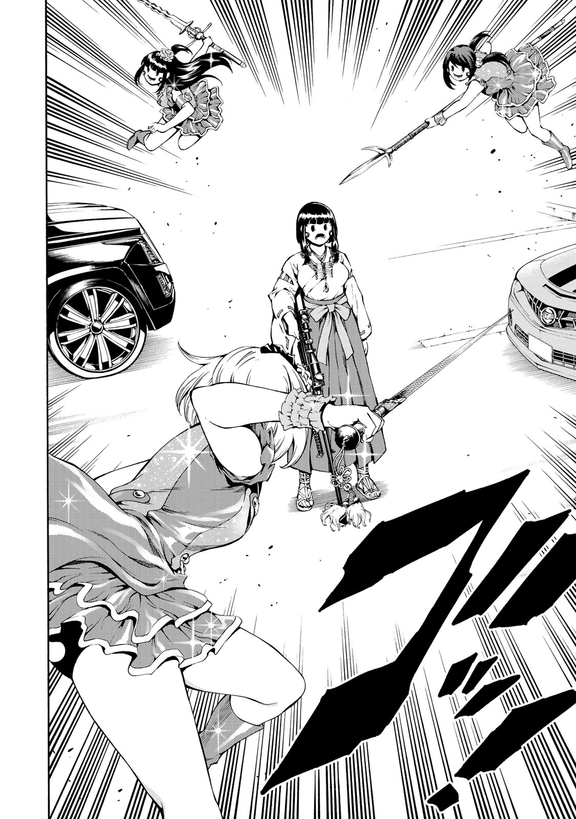 Tenkuu Shinpan Chap 181 - Next Chap 182