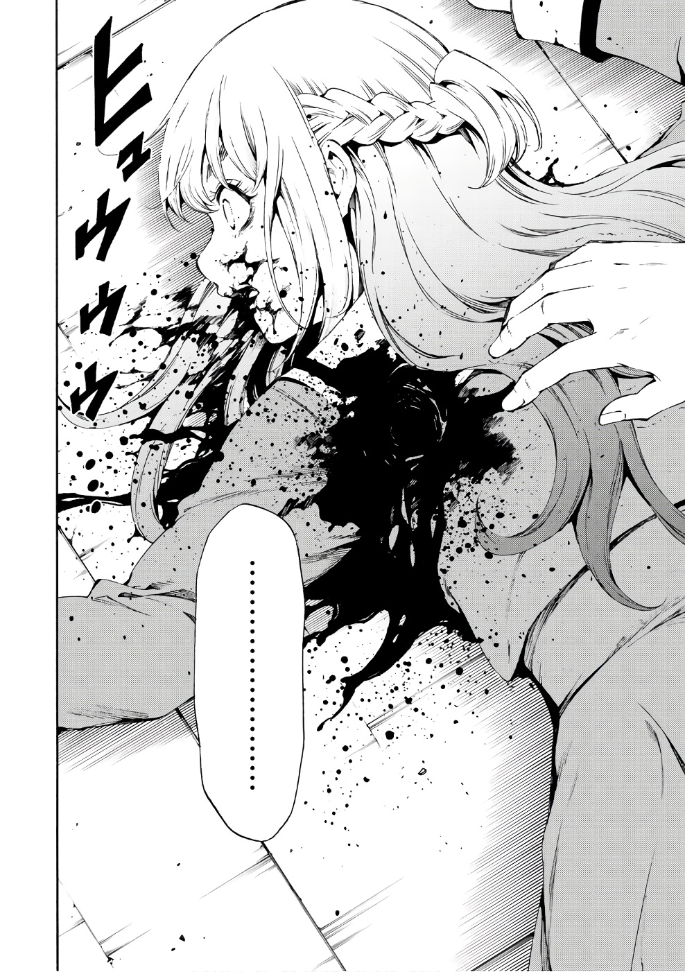 Tenkuu Shinpan Chap 186 - Next Chap 187