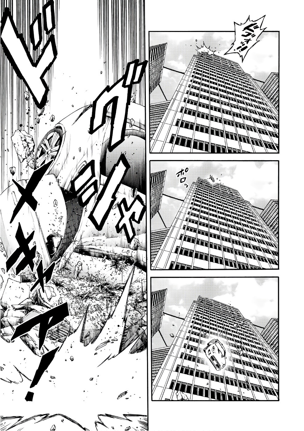 Tenkuu Shinpan Chap 186 - Next Chap 187