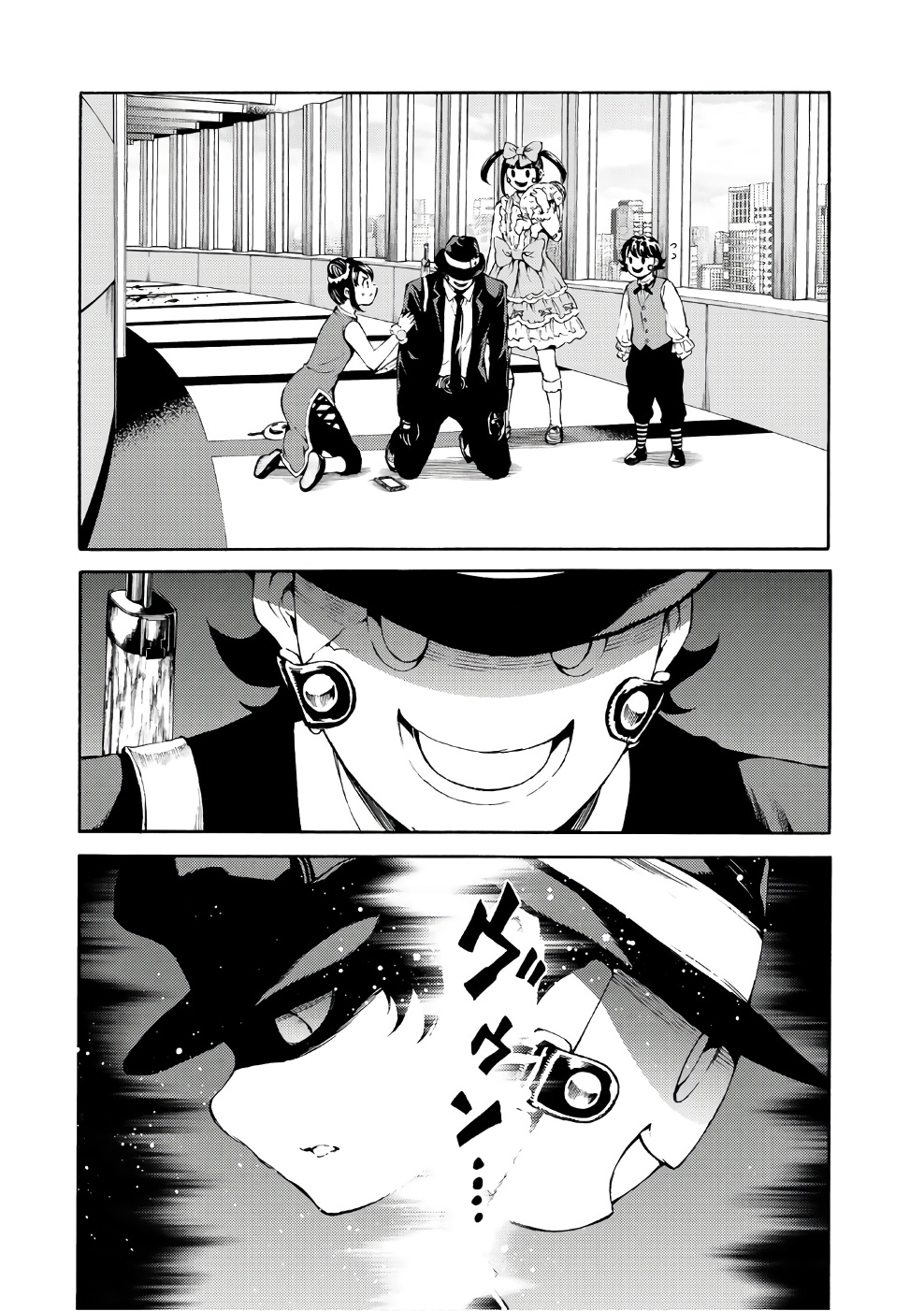 Tenkuu Shinpan Chap 187 - Next Chap 188