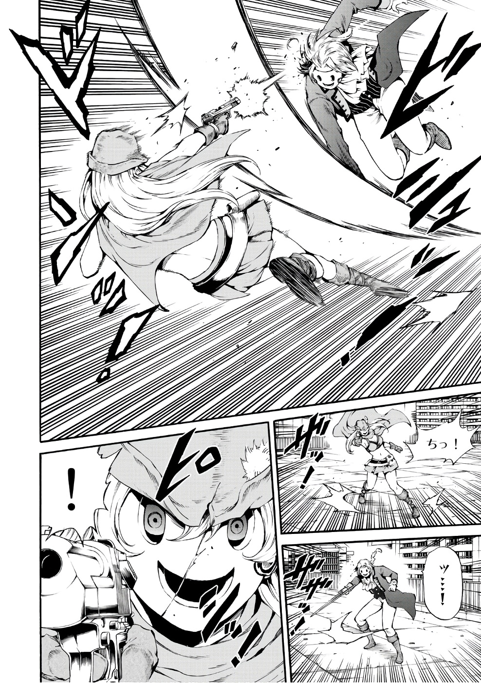 Tenkuu Shinpan Chap 187 - Next Chap 188