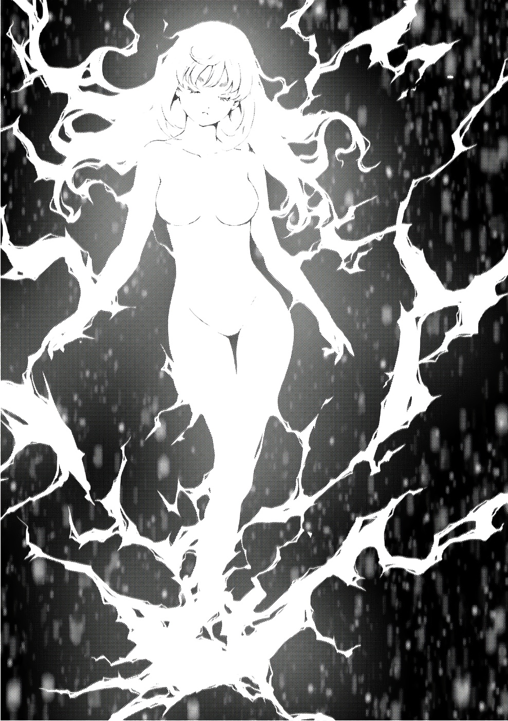 Tenkuu Shinpan Chap 188 - Next Chap 189