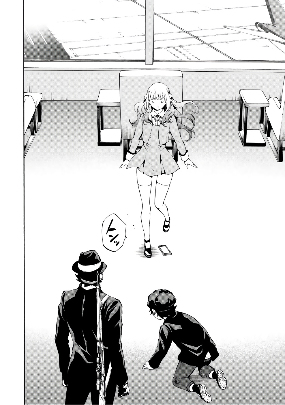 Tenkuu Shinpan Chap 188 - Next Chap 189