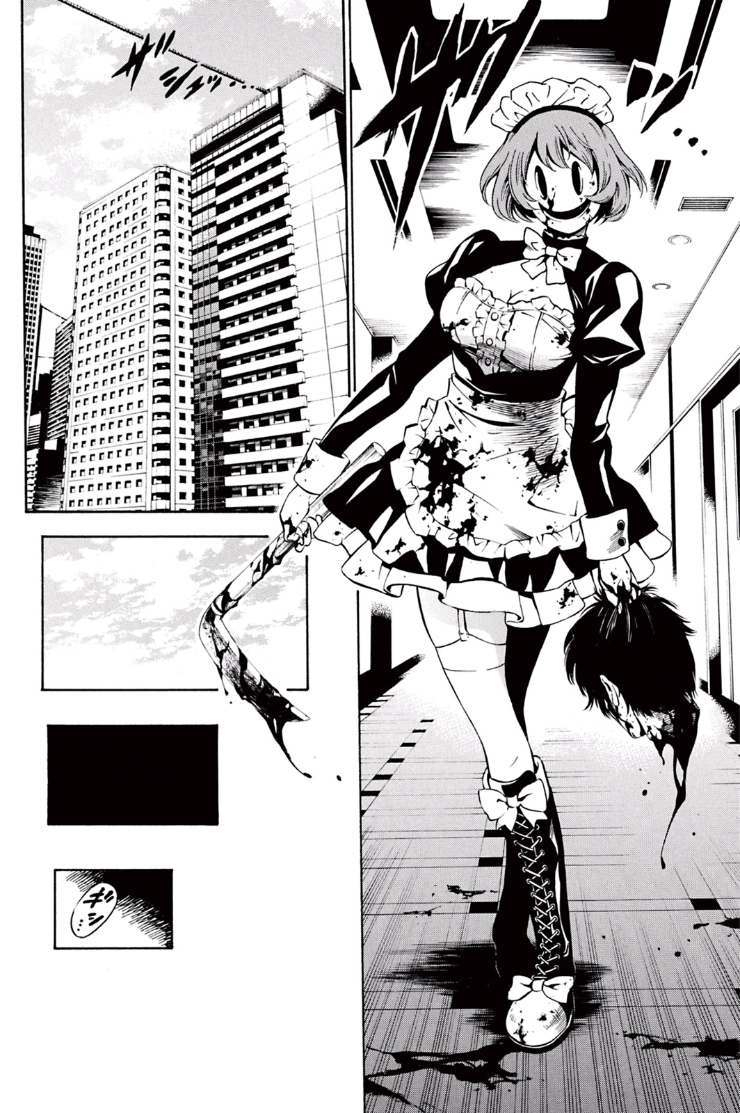 Tenkuu Shinpan Chap 19 - Next Chap 20