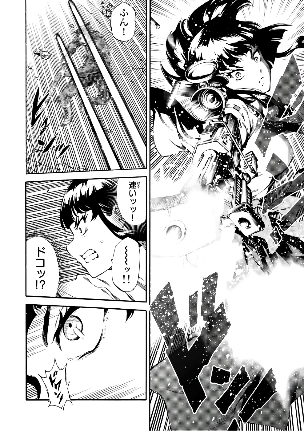 Tenkuu Shinpan Chap 192 - Next Chap 193