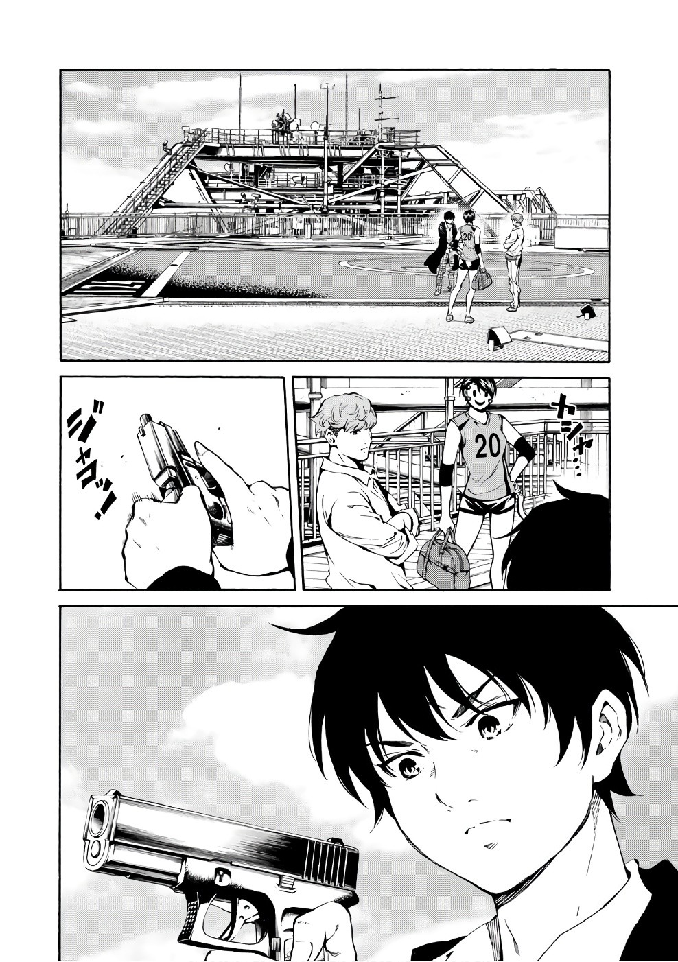 Tenkuu Shinpan Chap 196 - Next Chap 197