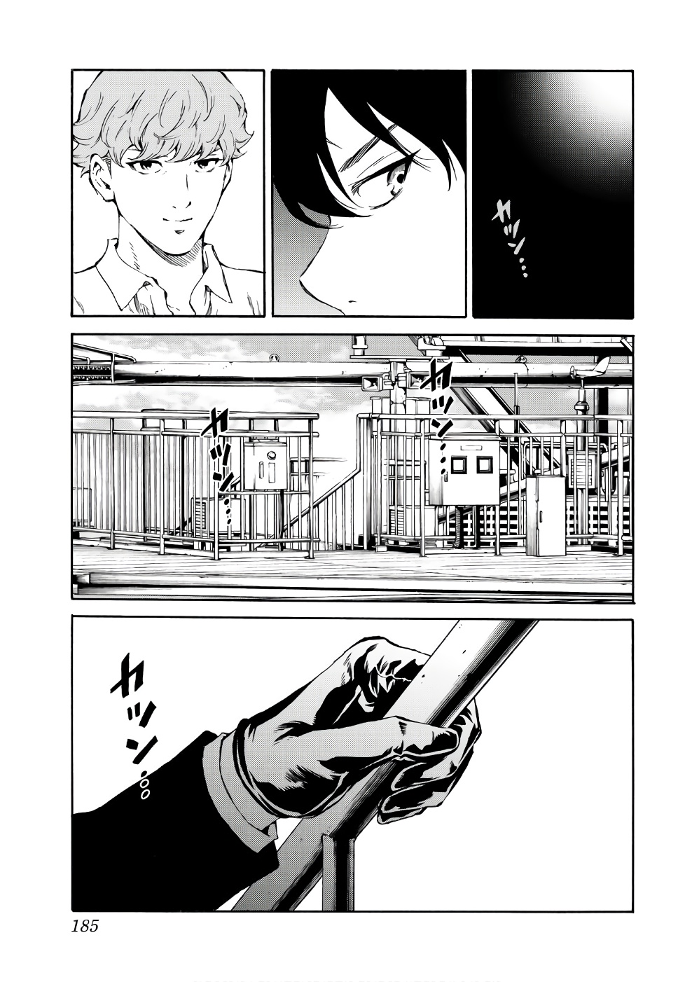 Tenkuu Shinpan Chap 196 - Next Chap 197