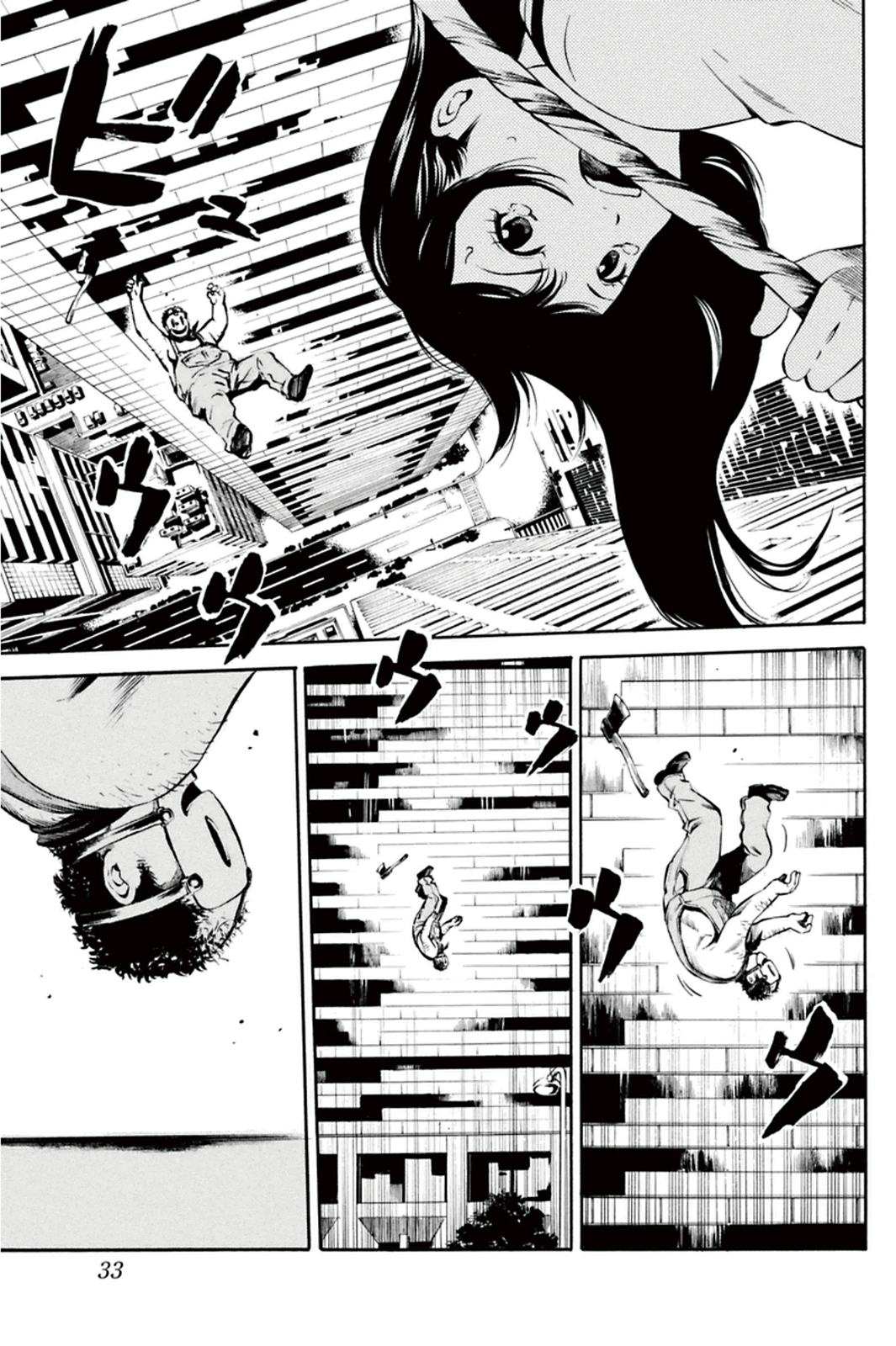 Tenkuu Shinpan Chap 2 - Next Chap 3