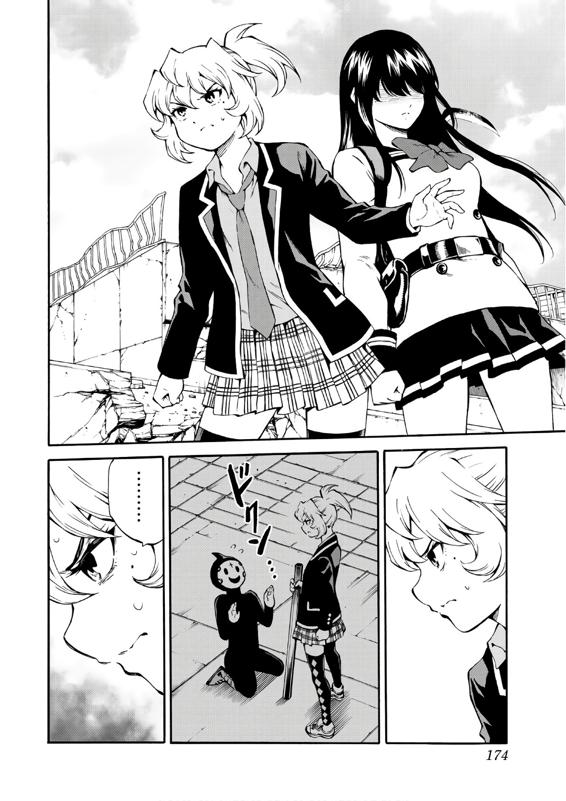 Tenkuu Shinpan Chap 207 - Next Chap 208