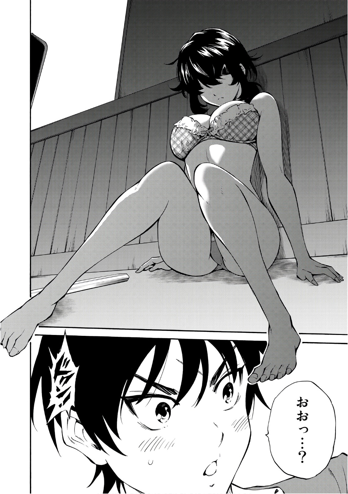 Tenkuu Shinpan Chap 213 - Next Chap 214