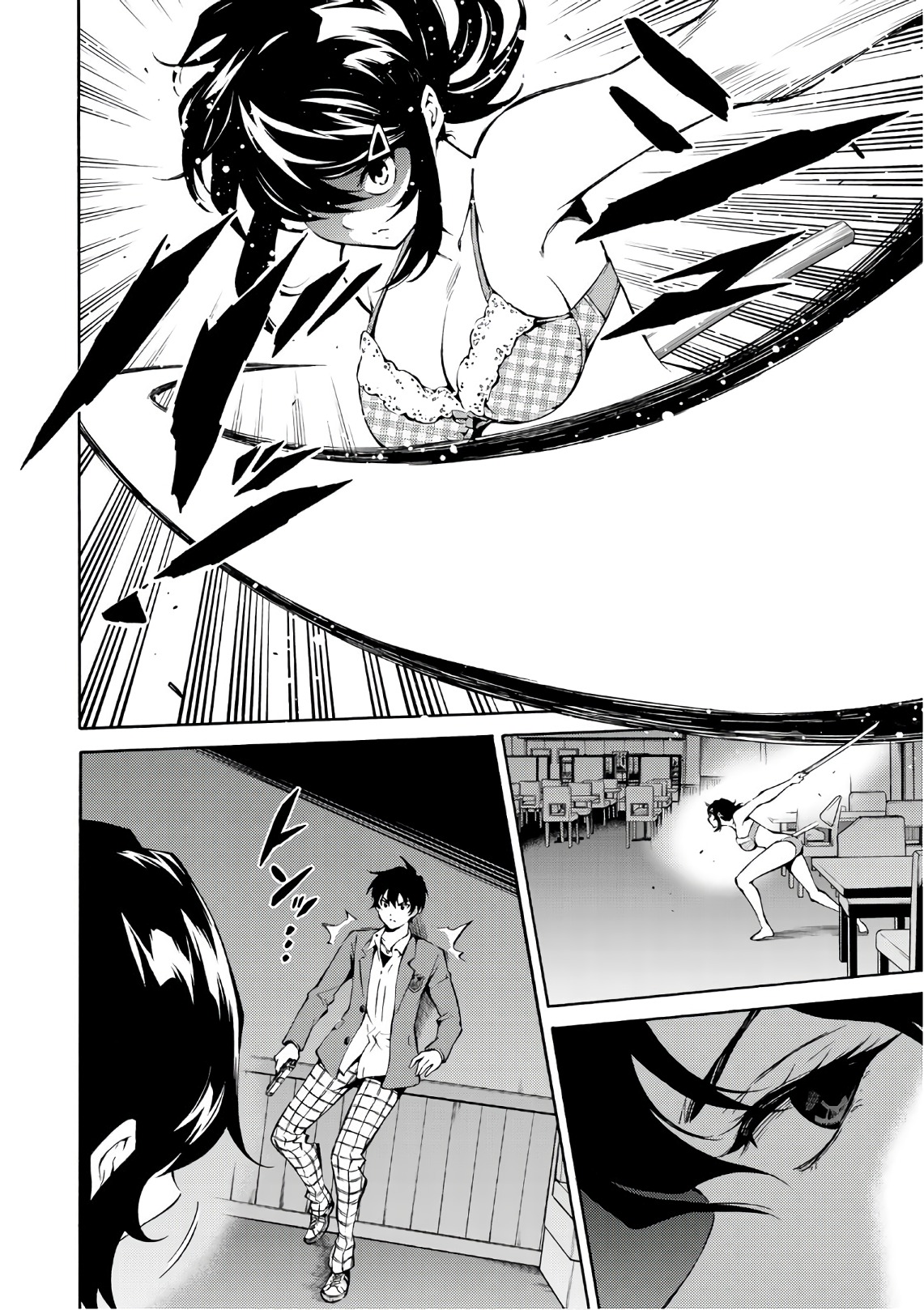 Tenkuu Shinpan Chap 214 - Next Chap 215