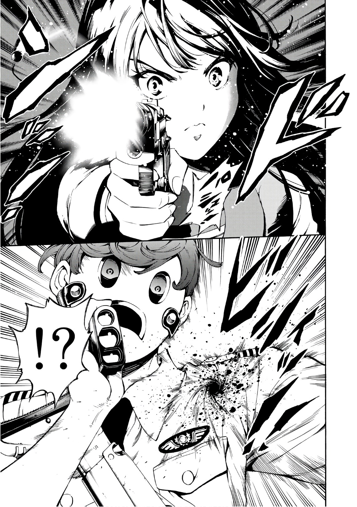 Tenkuu Shinpan Chap 219 - Next Chap 220