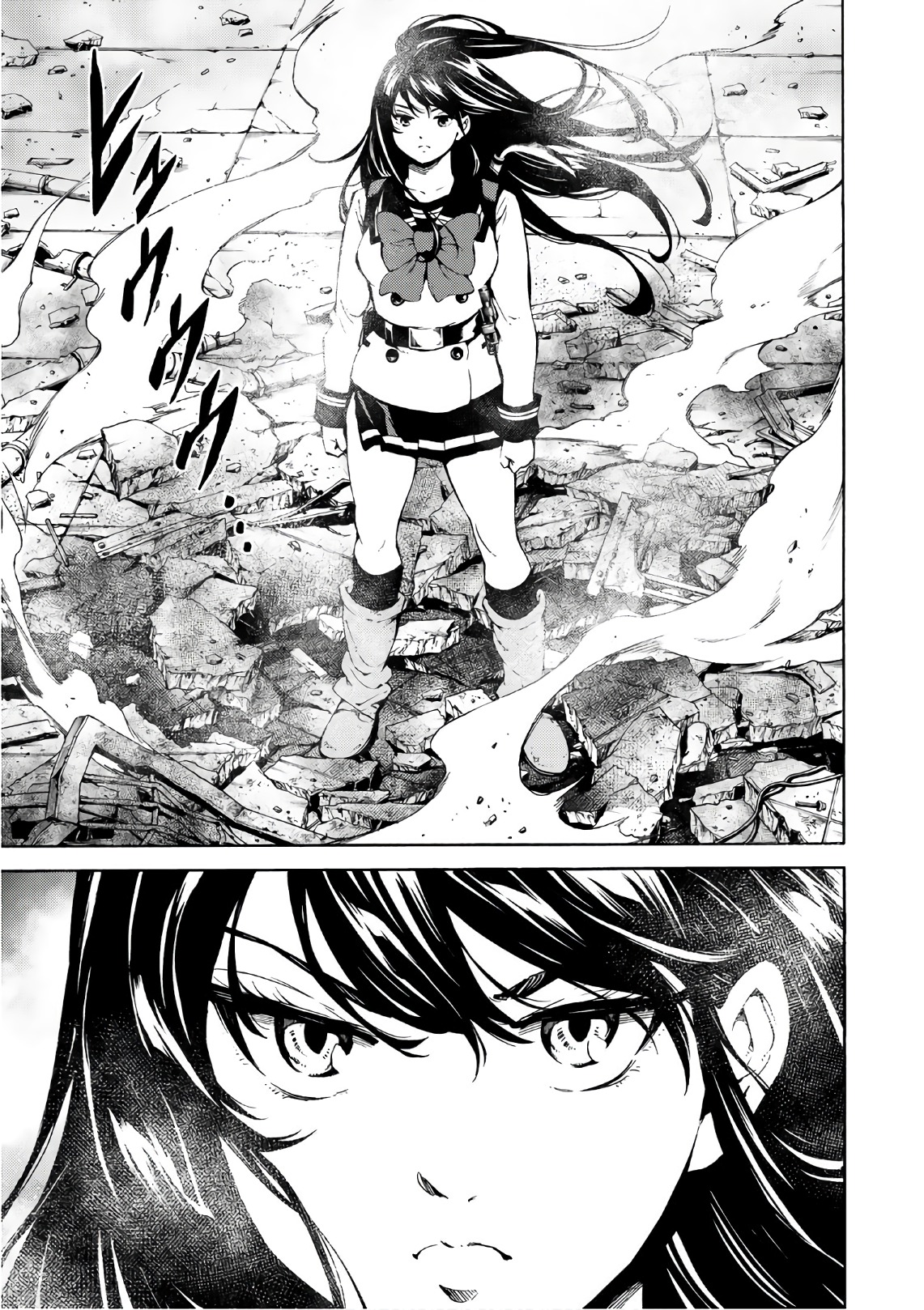 Tenkuu Shinpan Chap 219 - Next Chap 220