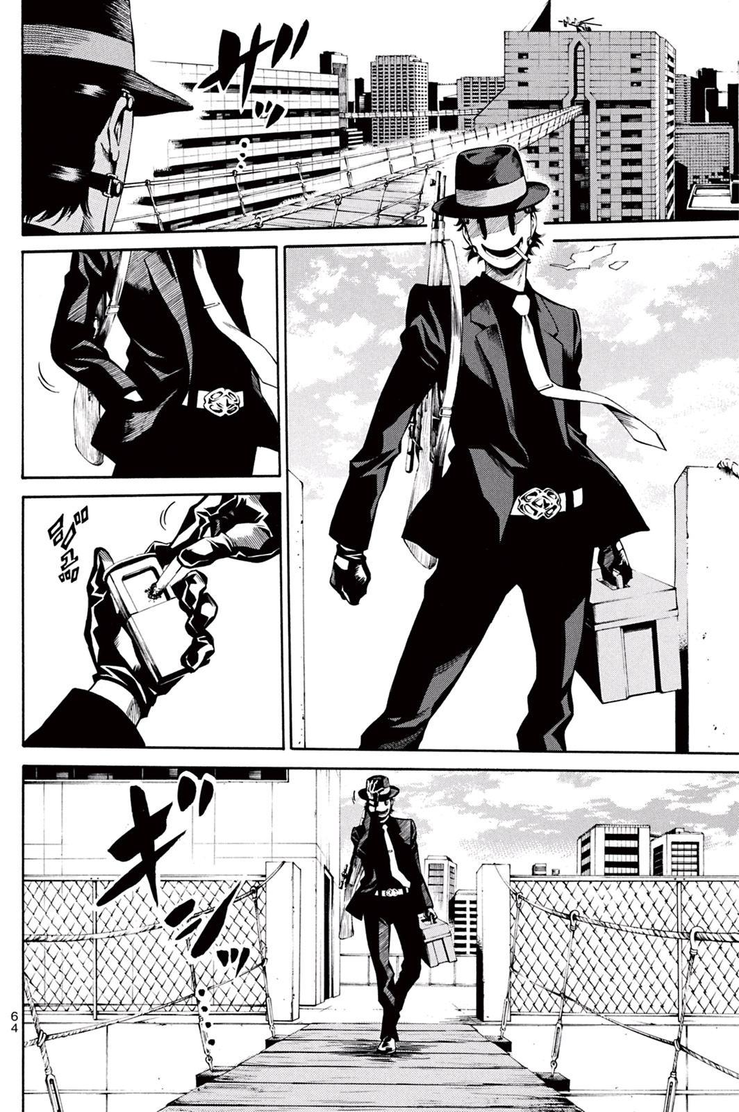 Tenkuu Shinpan Chap 22 - Next Chap 23