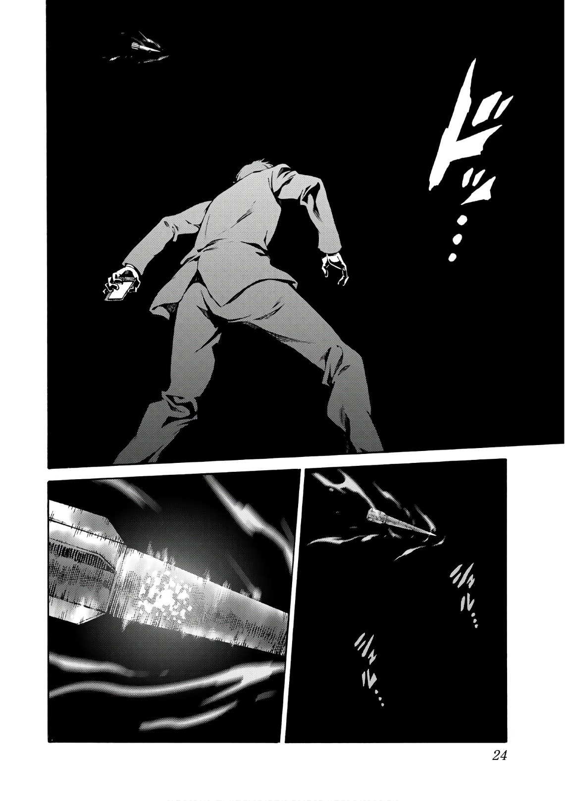 Tenkuu Shinpan Chap 221 - Next Chap 222