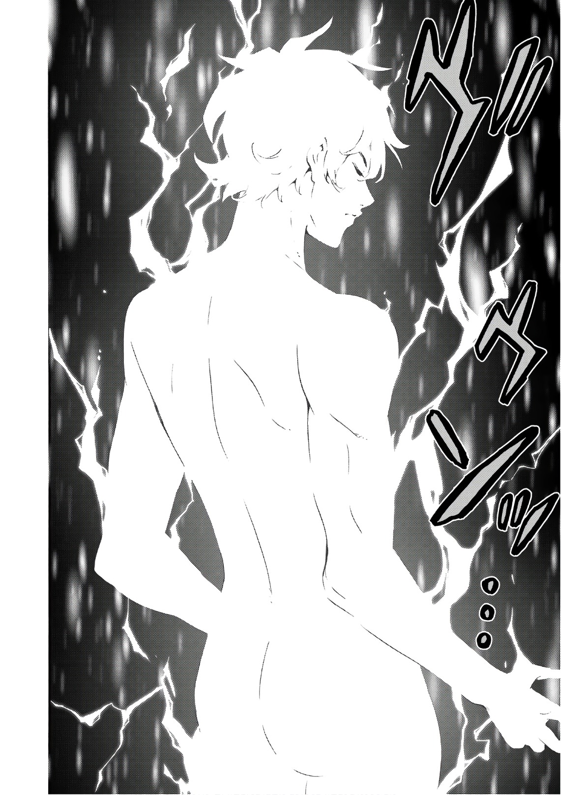 Tenkuu Shinpan Chap 224 - Next Chap 225