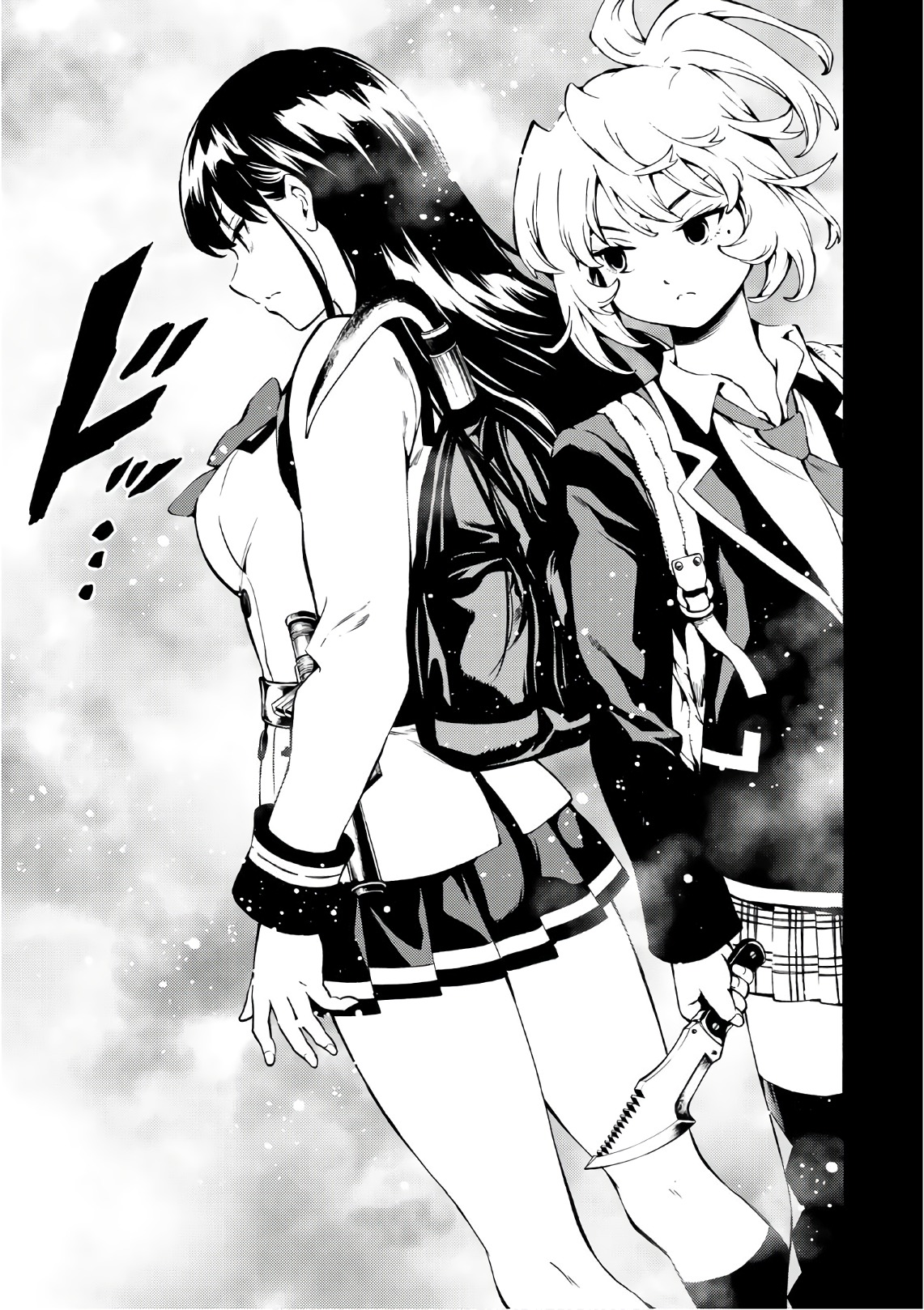 Tenkuu Shinpan Chap 225 - Next Chap 226