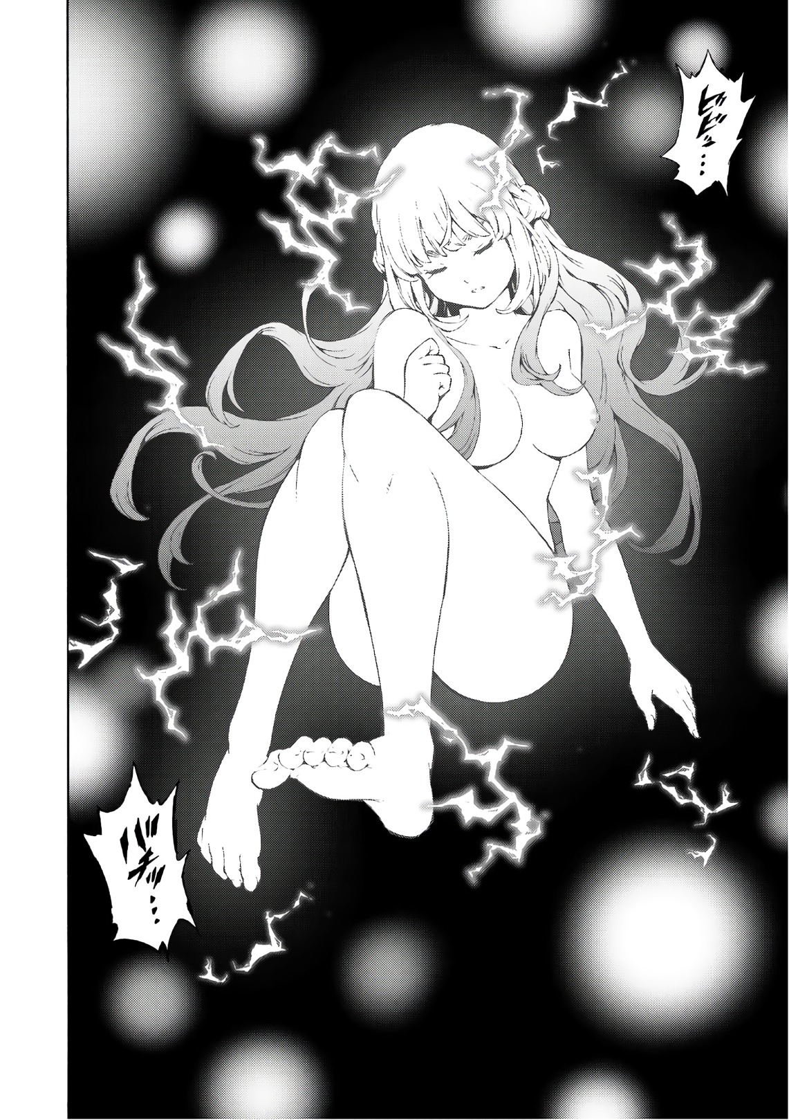 Tenkuu Shinpan Chap 227 - Next Chap 228