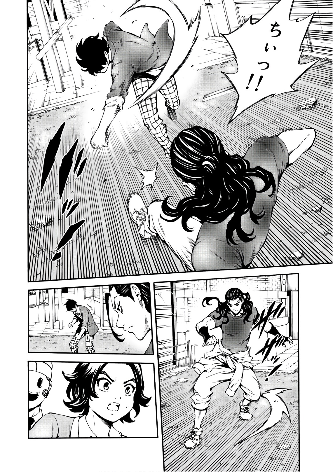 Tenkuu Shinpan Chap 229 - Next Chap 230