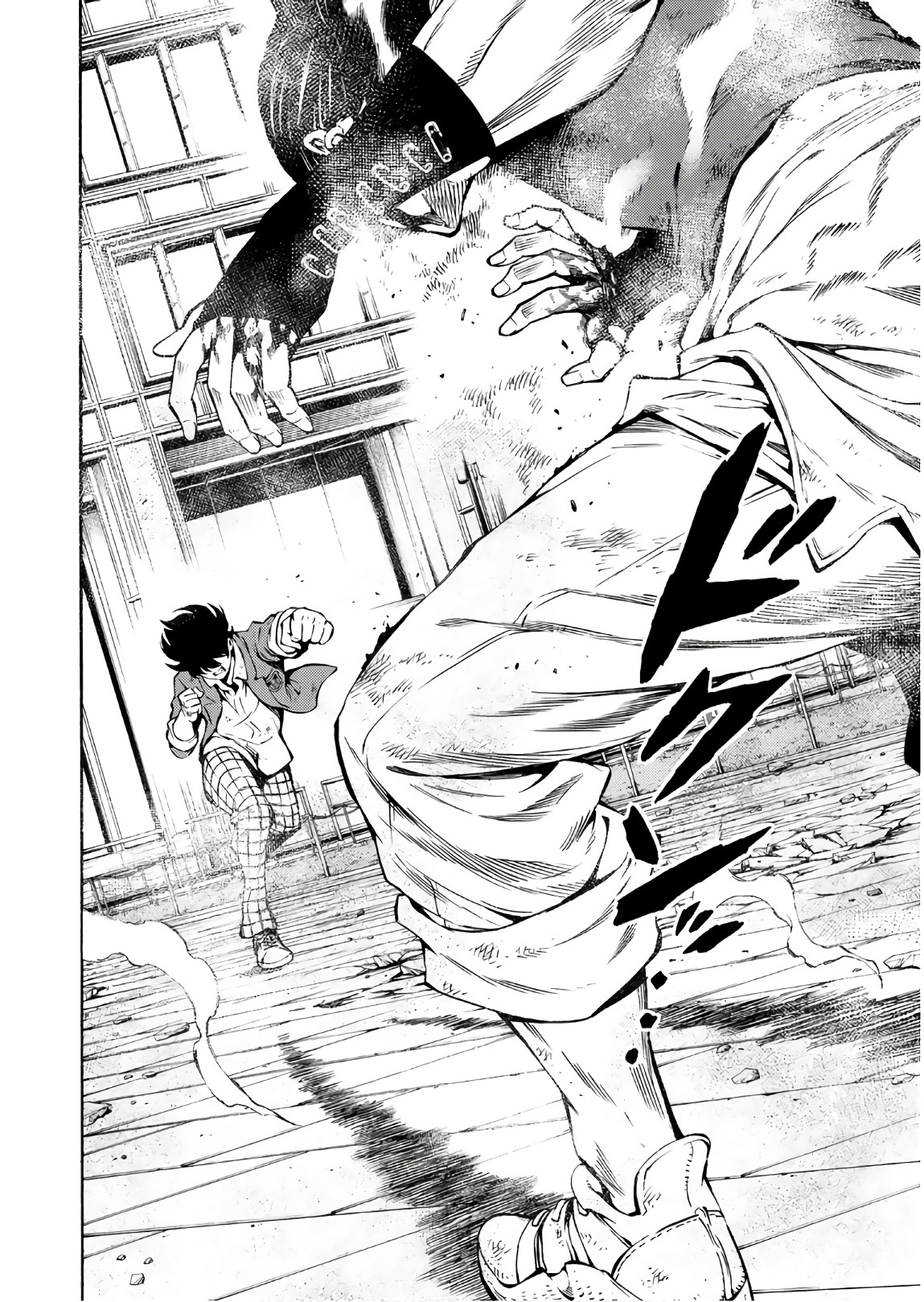 Tenkuu Shinpan Chap 233 - Next Chap 234