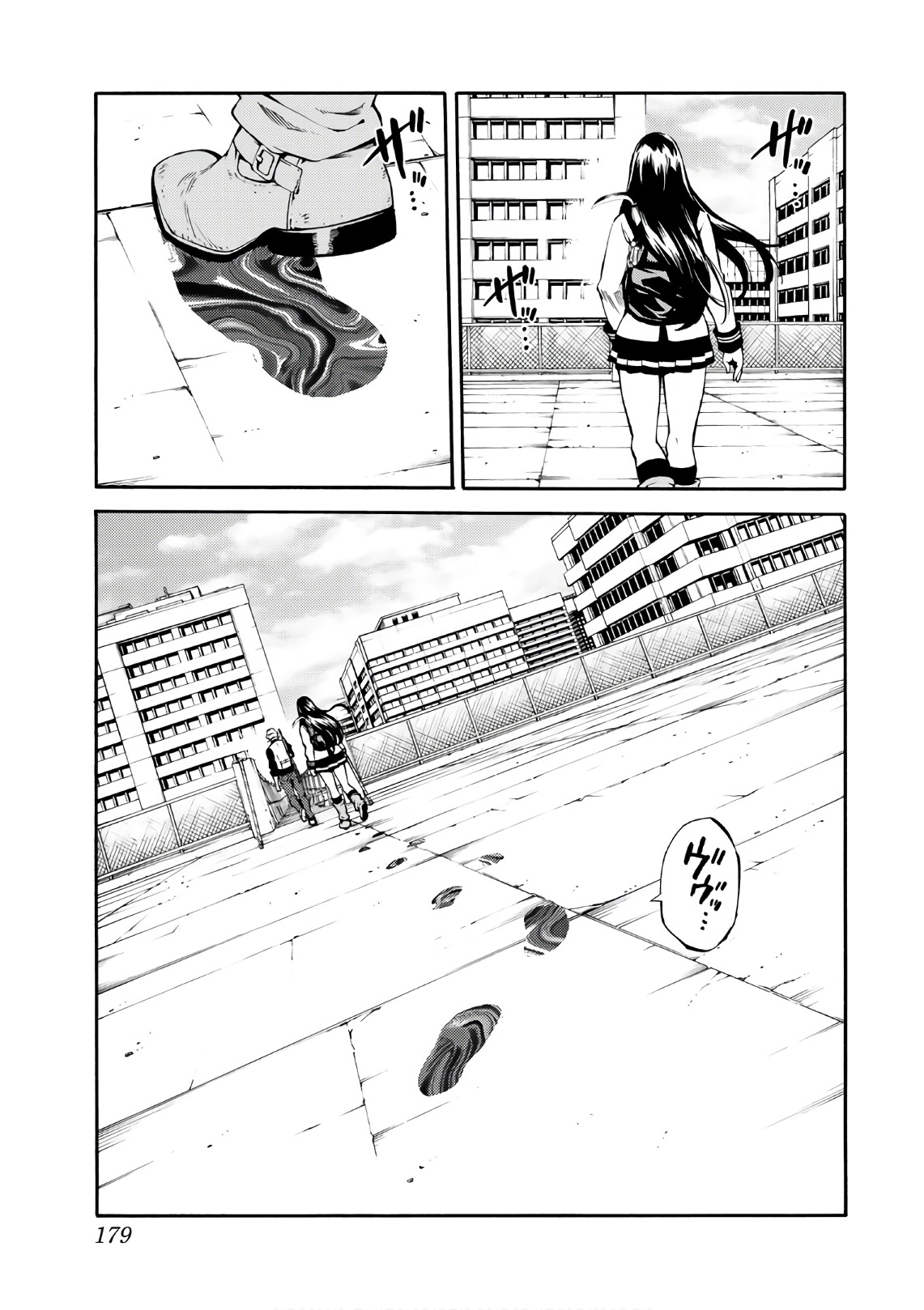 Tenkuu Shinpan Chap 230 - Next Chap 231