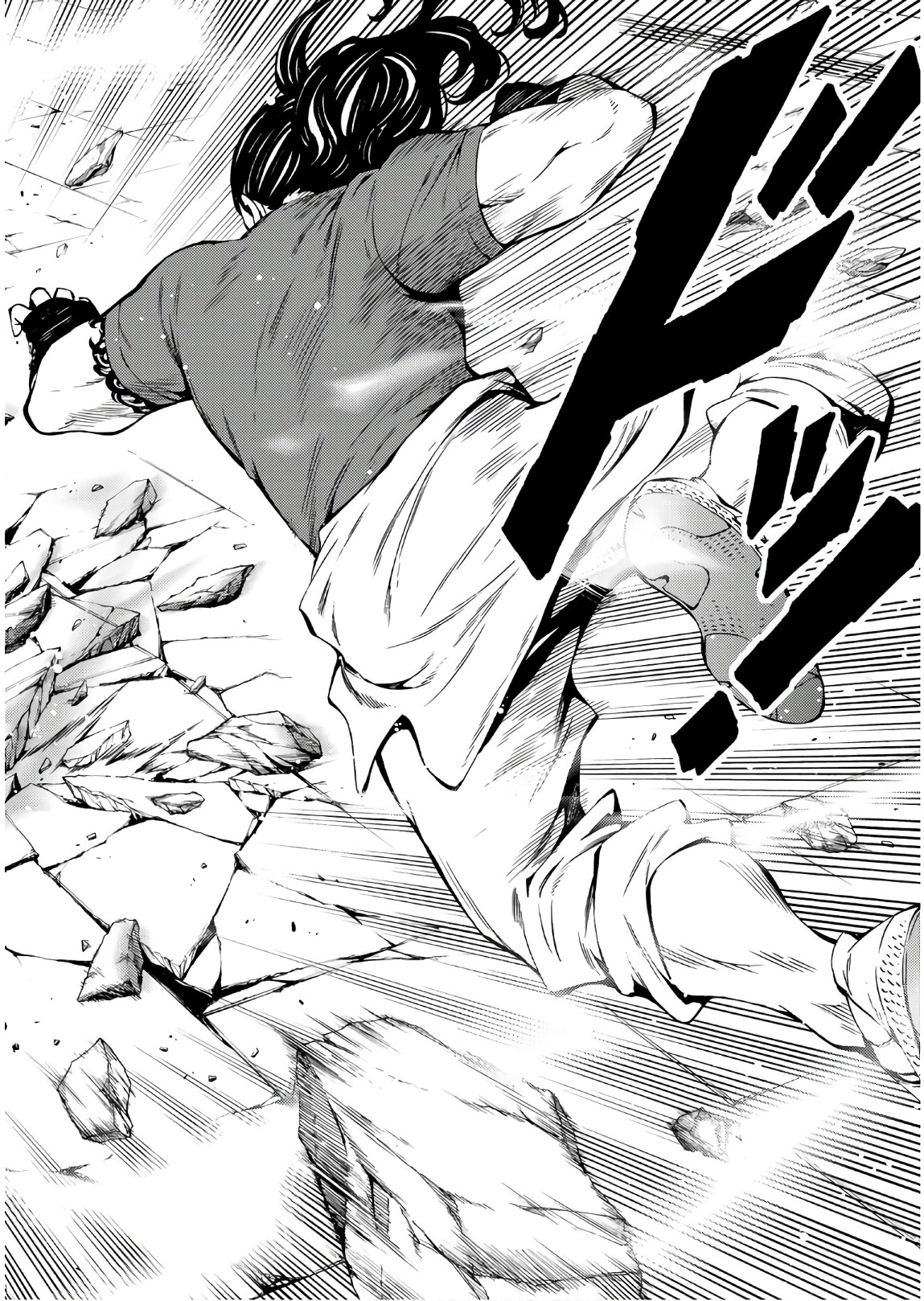 Tenkuu Shinpan Chap 231 - Next Chap 232