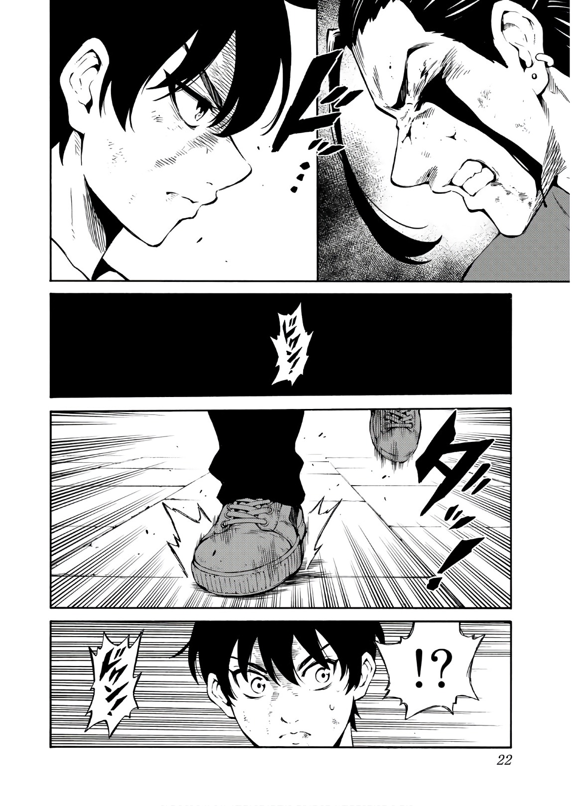 Tenkuu Shinpan Chap 232 - Next Chap 233