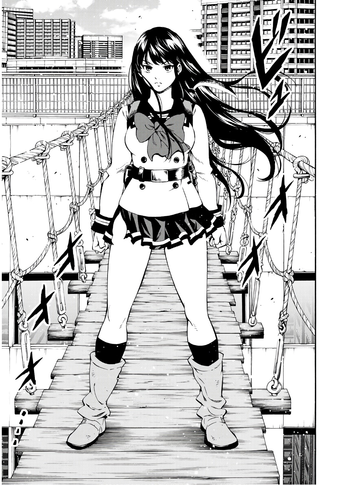 Tenkuu Shinpan Chap 235 - Next Chap 236