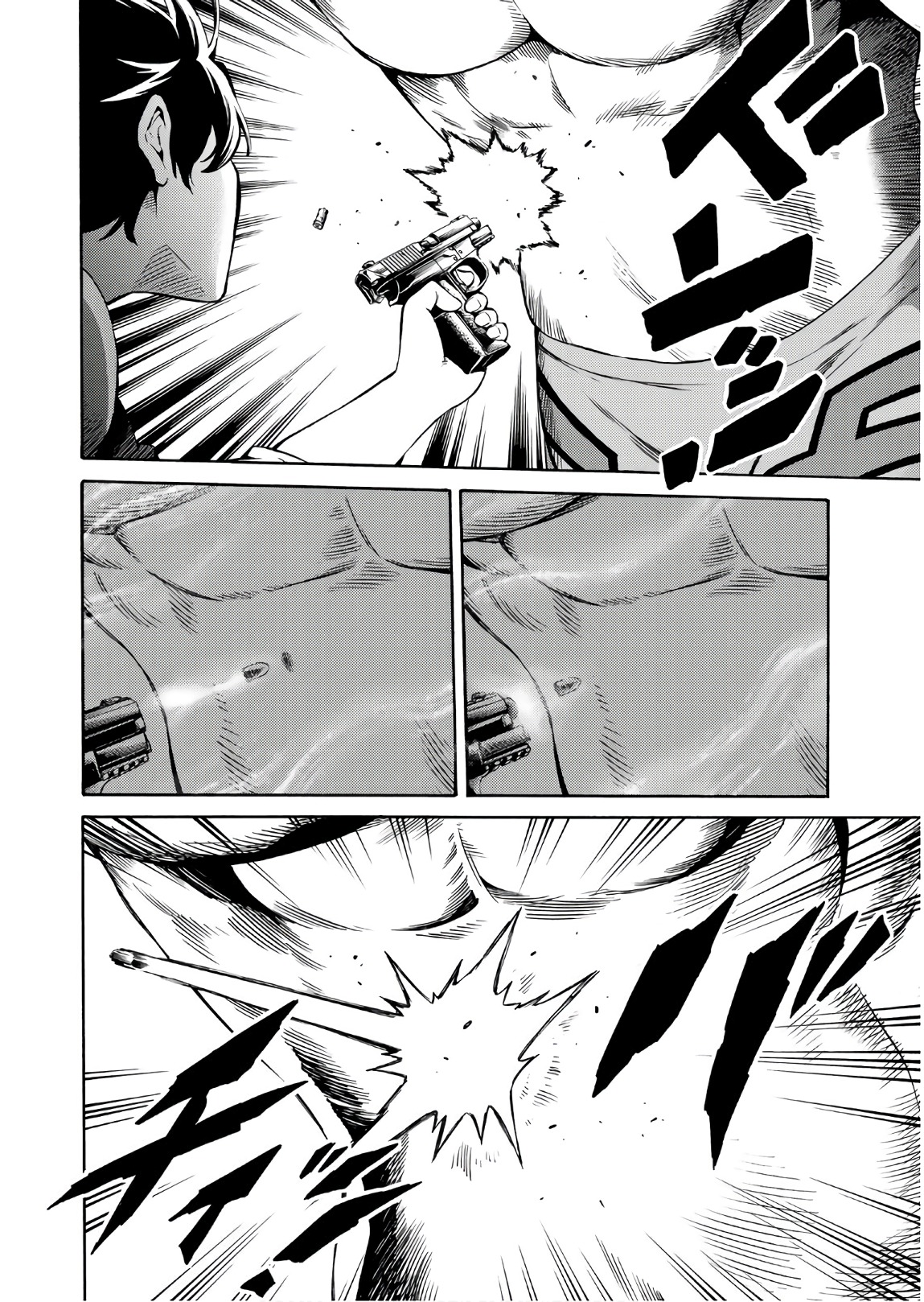 Tenkuu Shinpan Chap 237 - Next Chap 238