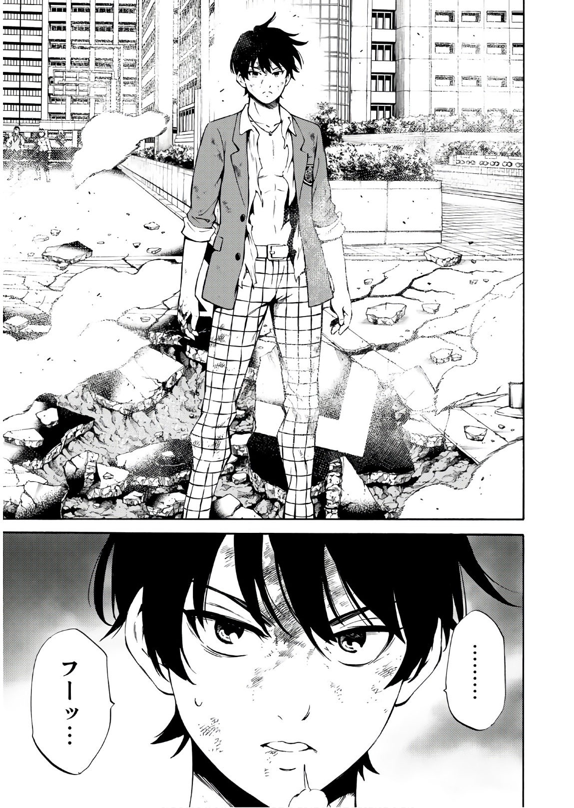 Tenkuu Shinpan Chap 238 - Next Chap 239