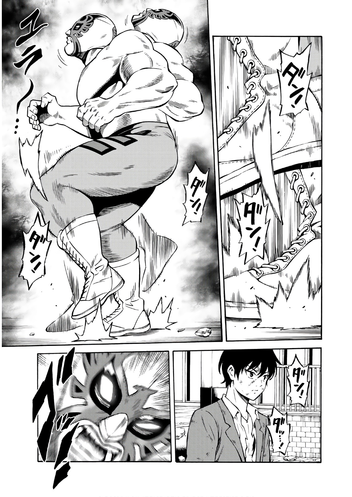 Tenkuu Shinpan Chap 239 - Next Chap 240