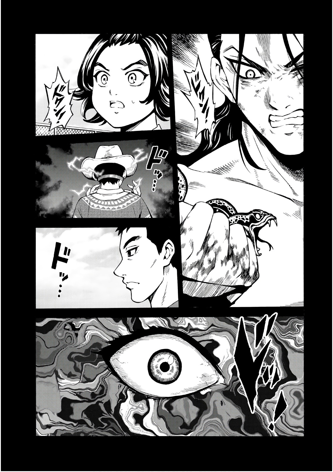 Tenkuu Shinpan Chap 243 - Next Chap 244