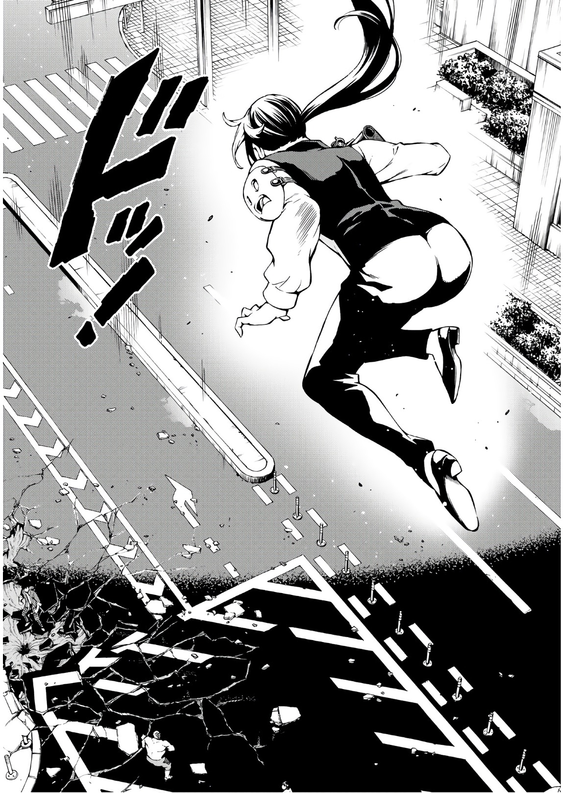 Tenkuu Shinpan Chap 240 - Next Chap 241