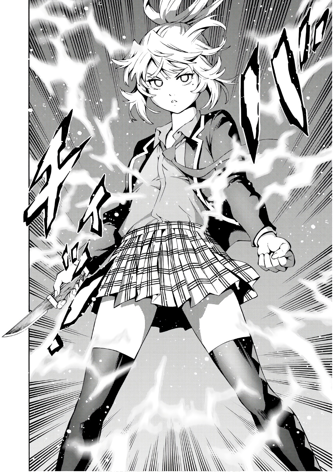 Tenkuu Shinpan Chap 244 - Next Chap 245