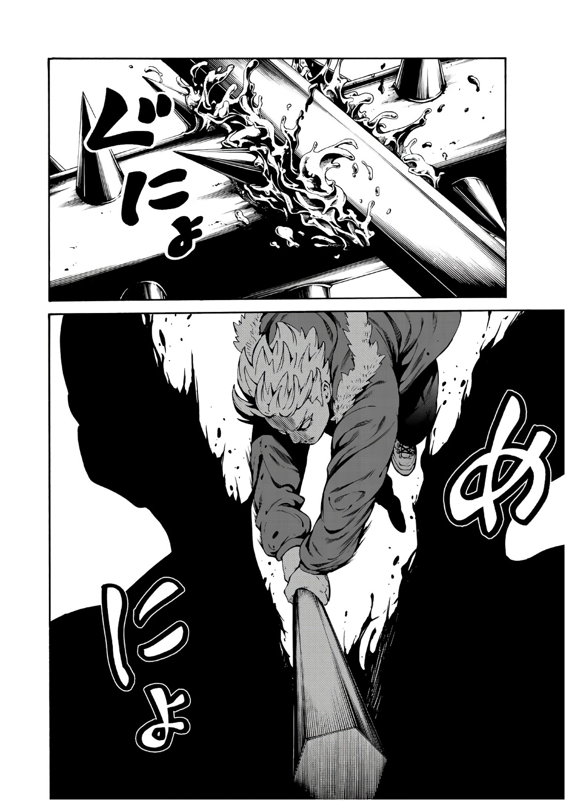 Tenkuu Shinpan Chap 245 - Next Chap 246