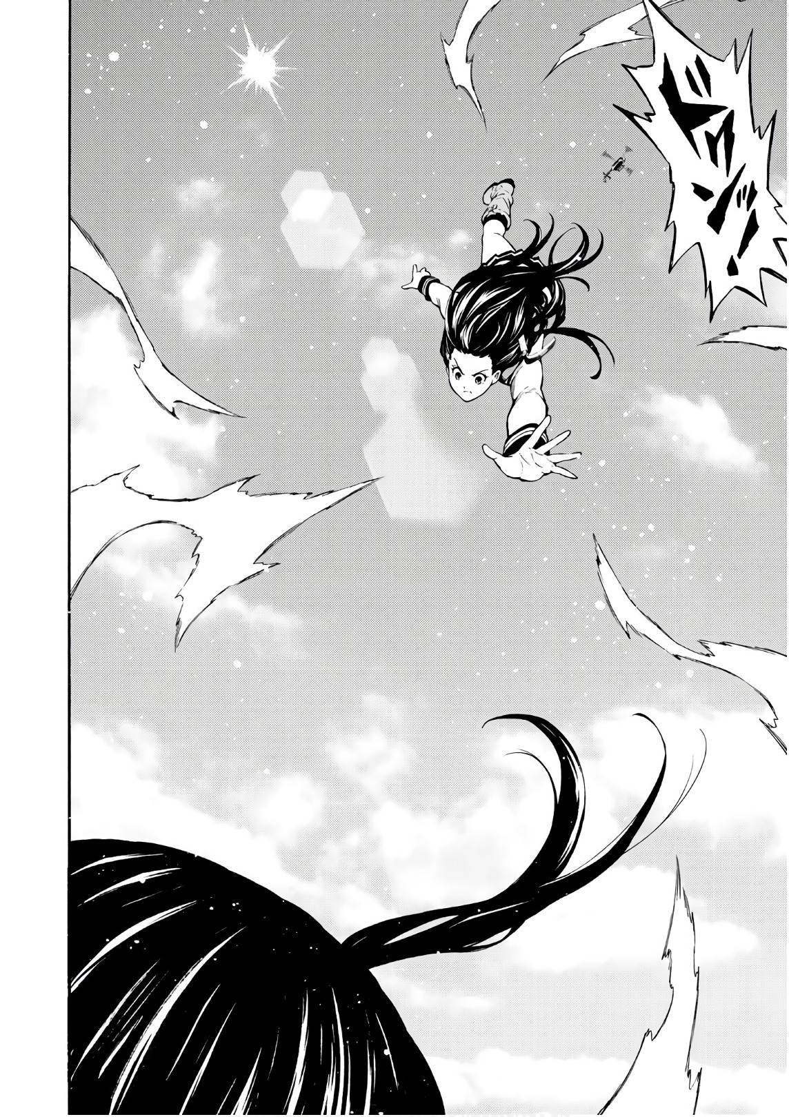 Tenkuu Shinpan Chap 251 - Next Chap 252