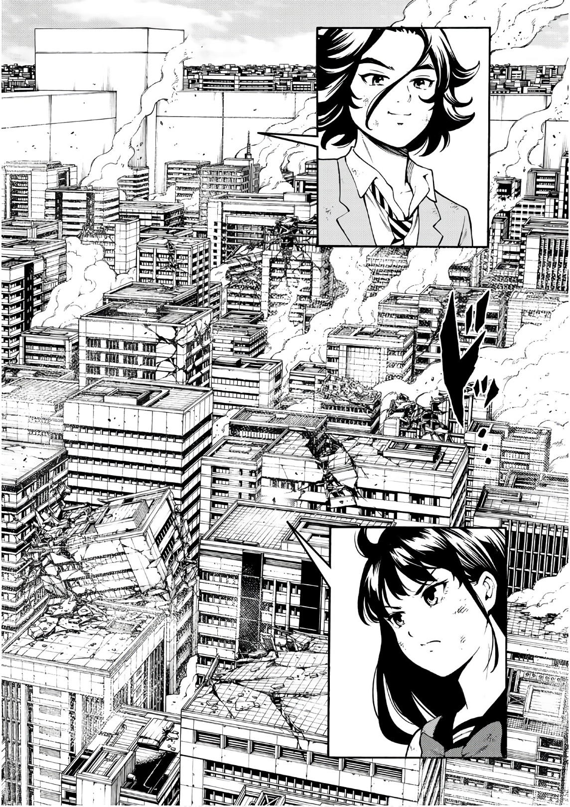 Tenkuu Shinpan Chap 254 - Next Chap 255