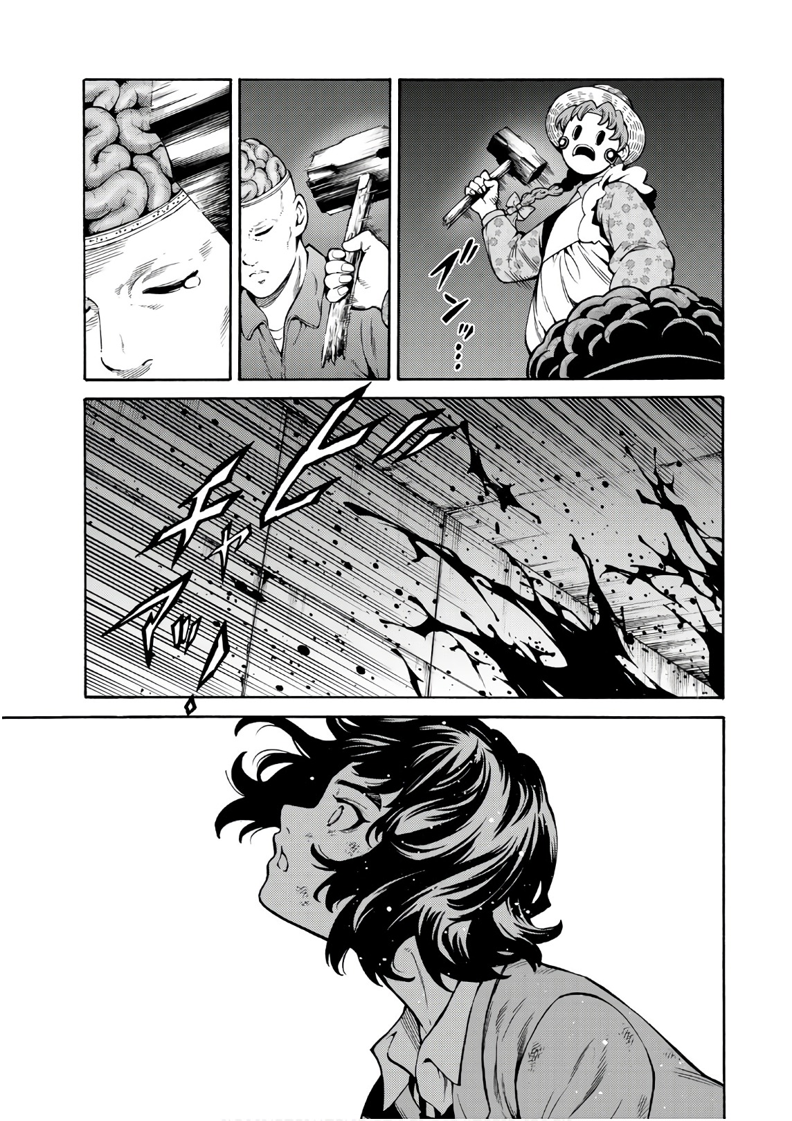 Tenkuu Shinpan Chap 256 - Next Chap 257