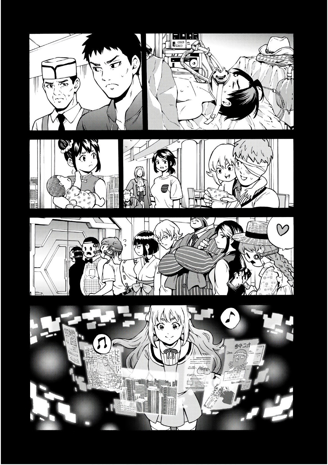 Tenkuu Shinpan Chap 257 - Next Chap 258