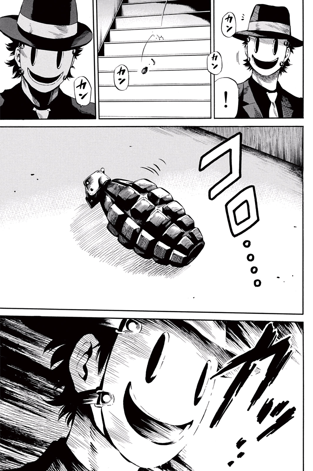 Tenkuu Shinpan Chap 26 - Next Chap 27