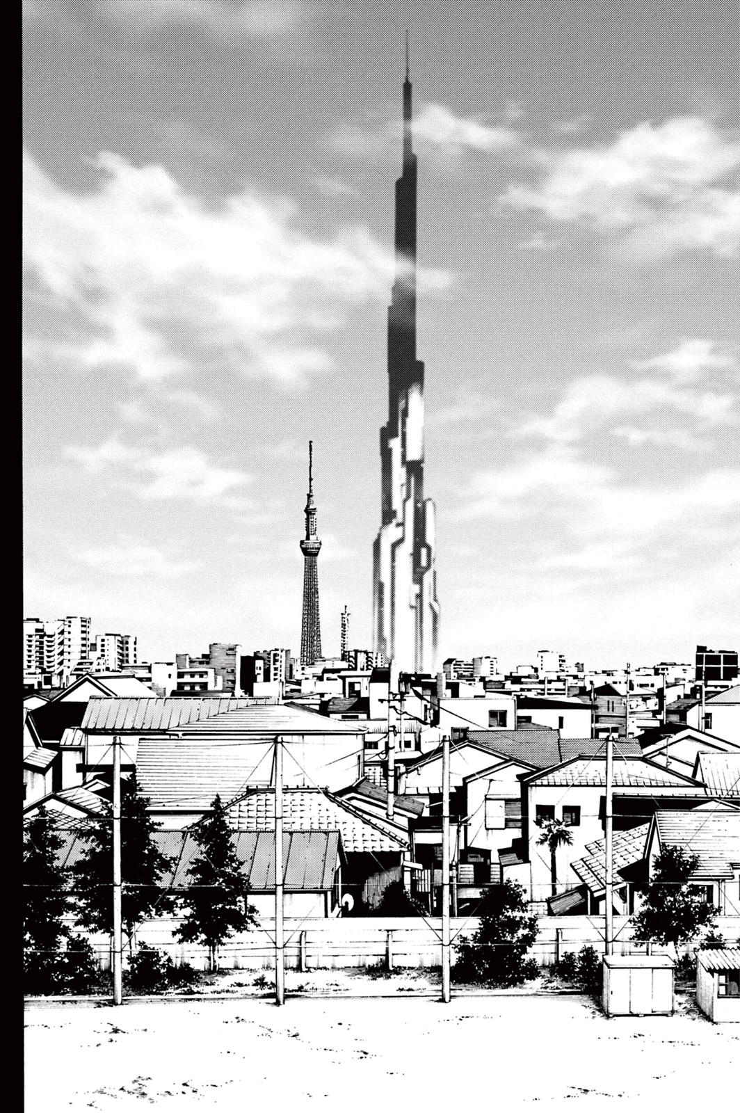 Tenkuu Shinpan Chap 29 - Next Chap 30