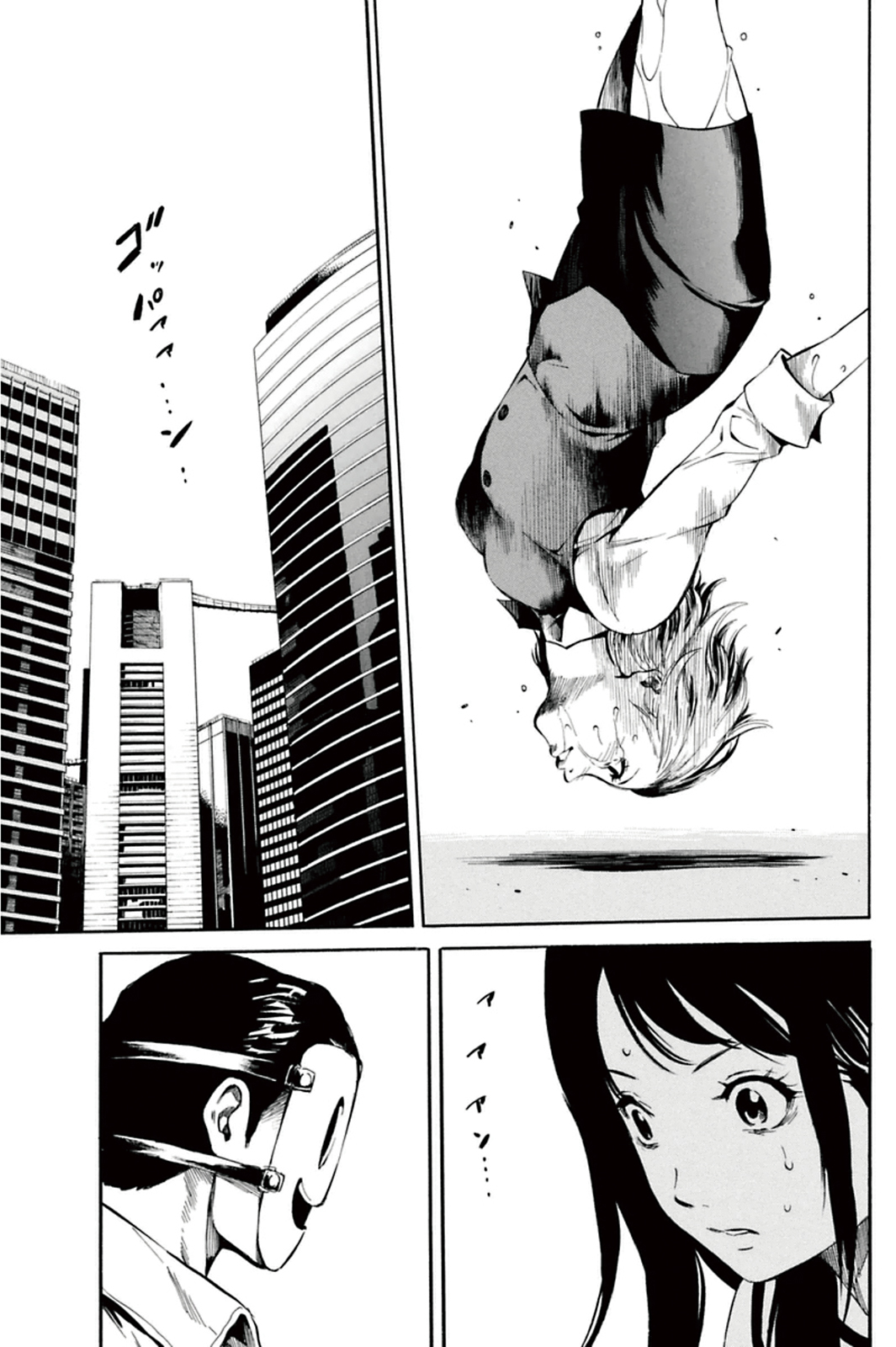 Tenkuu Shinpan Chap 3 - Next Chap 4
